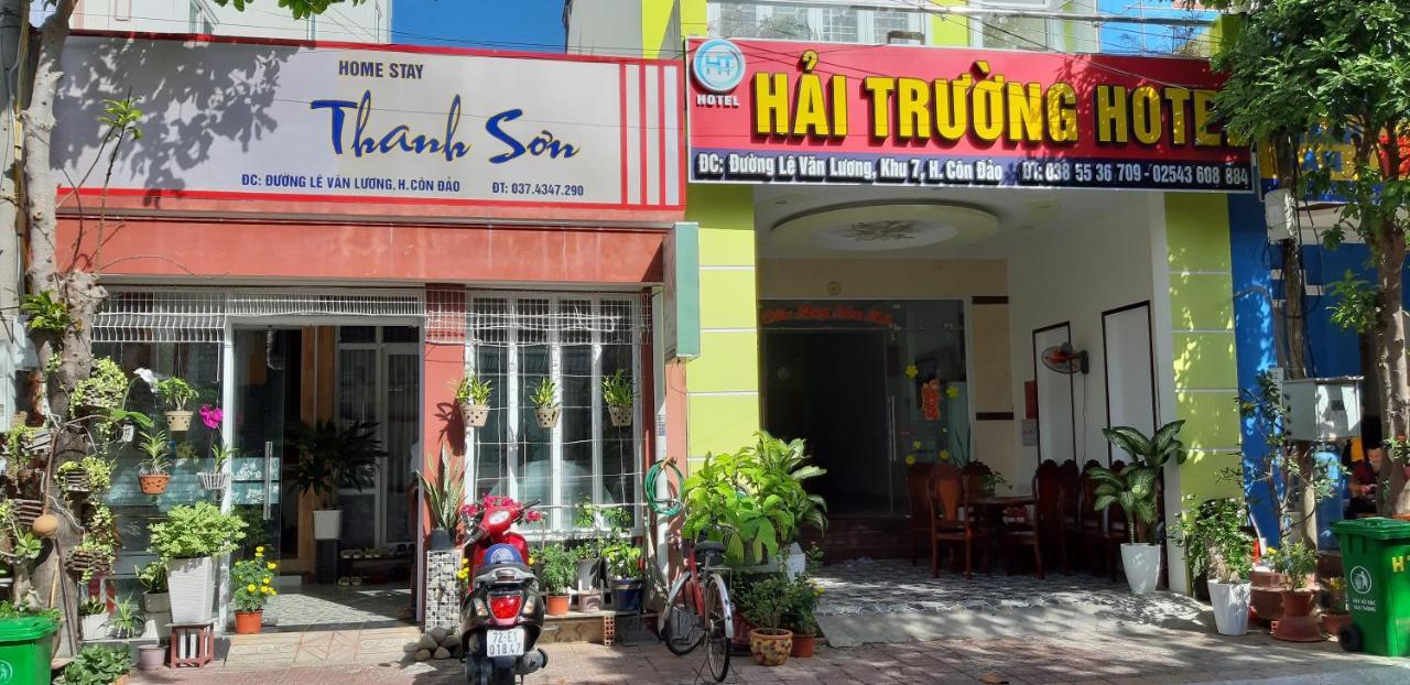 Homstay Thanh Son Chi Khu Co Ong Luaran gambar